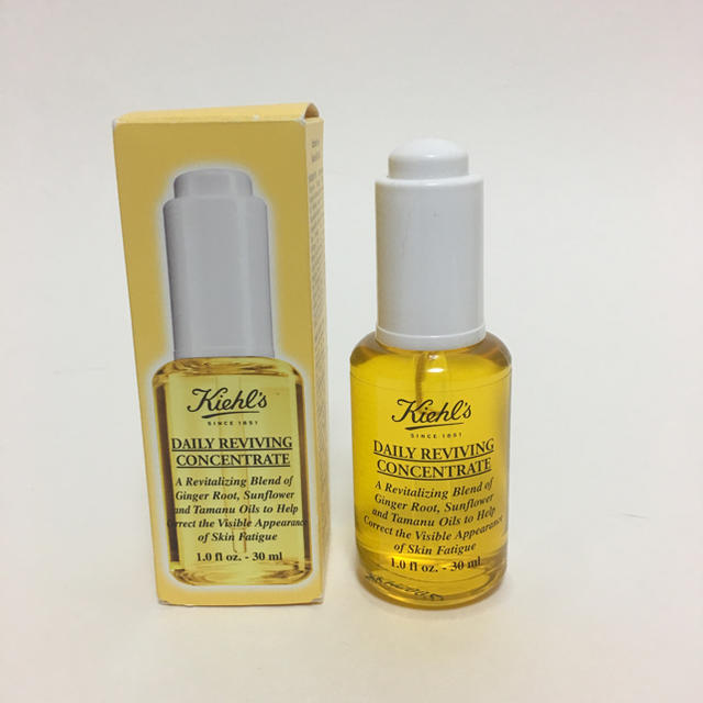 新品 キールズ デイリーボタニカル コンセントレート 30ml