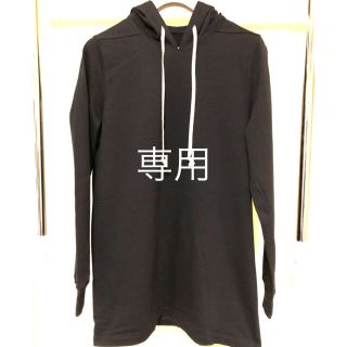 リックオウエンス(Rick Owens)のRICK OWENS リックオウエンス　パーカー(パーカー)