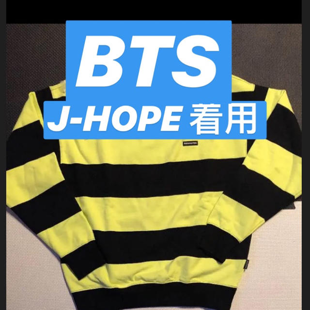 防弾少年団(BTS)(ボウダンショウネンダン)のBTS JHOPE thisisneverthat トレーナー メンズのトップス(スウェット)の商品写真