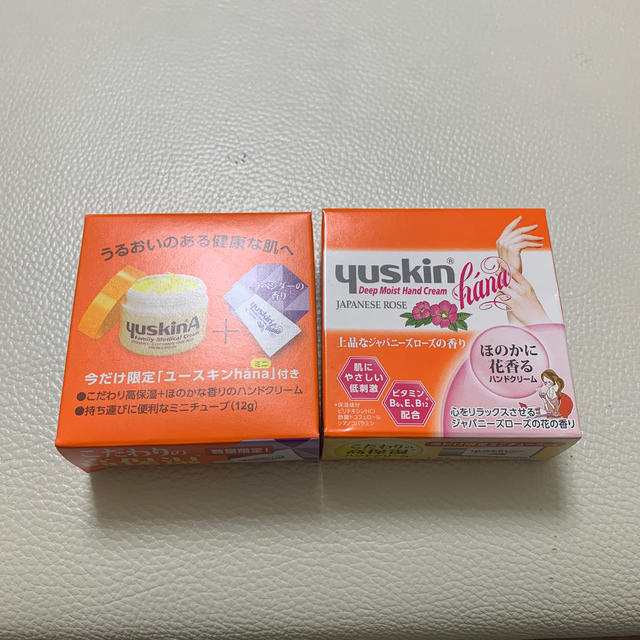 Yuskin(ユースキン)のユースキン　ハナ　ハンドクリーム　12g ×2 コスメ/美容のボディケア(ハンドクリーム)の商品写真