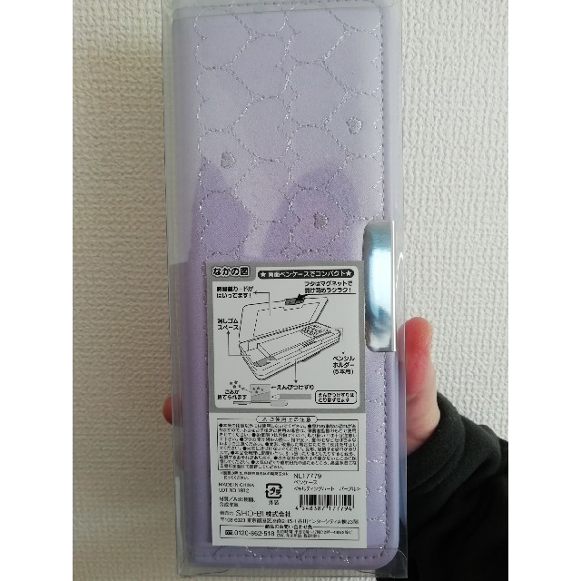 新品未使用未開封☆ペンケース　紫 インテリア/住まい/日用品の文房具(ペンケース/筆箱)の商品写真