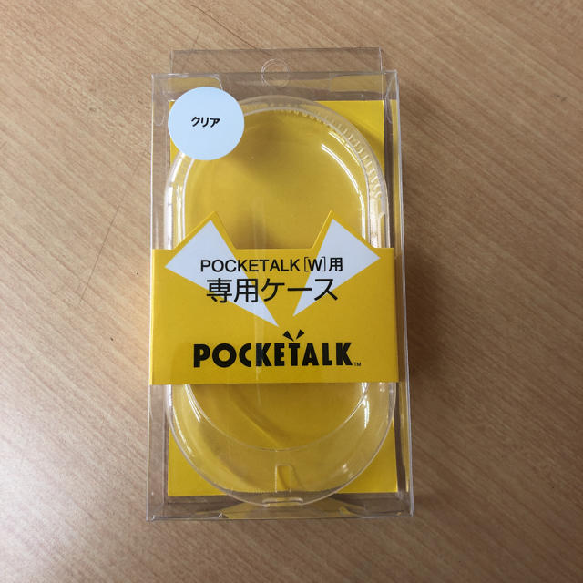 ●ほぼ未使用●ポケトーク専用ケース POCKETALK[W] インテリア/住まい/日用品の日用品/生活雑貨/旅行(旅行用品)の商品写真