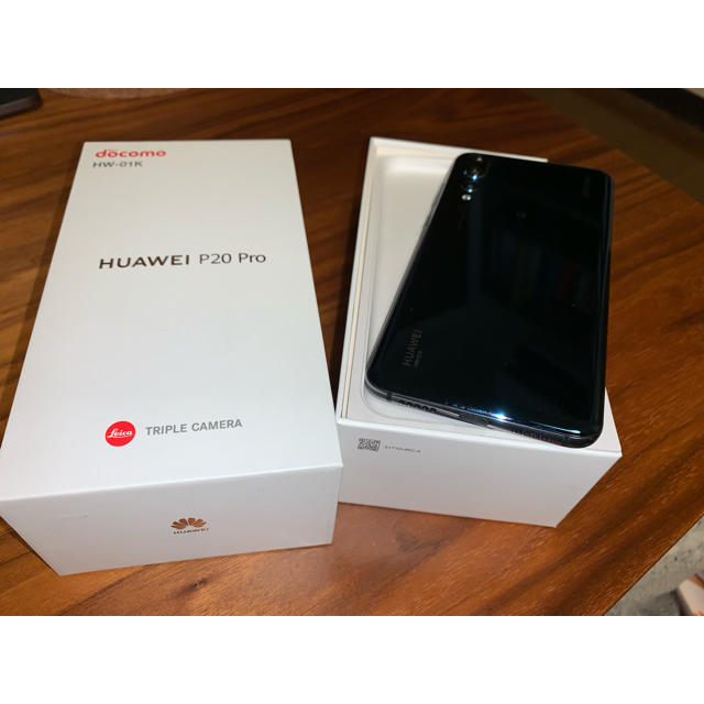 HUAWEI P-20 Pro HW-01Kセット黒 新品 SIMロック解除済み