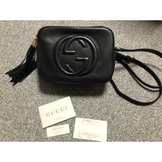 グッチ(Gucci)のGUCCI ディスコバッグ(ショルダーバッグ)