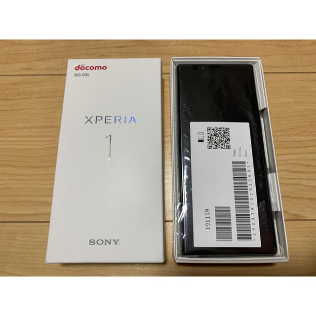 Xperia - Xperia1 docomo SIMロック解除済 新品未使用 充電ケーブルおまけ