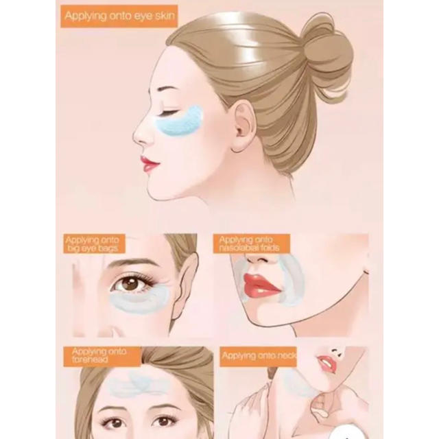 コラーゲン アイマスク ＆ リップパック セット コスメ/美容のスキンケア/基礎化粧品(パック/フェイスマスク)の商品写真