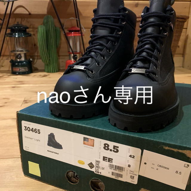 再値下げ‼︎【新品.値下交渉可】Danner Light  ダナーライト 8.5