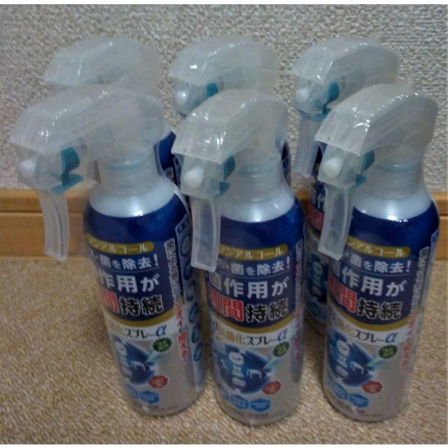 イータック抗菌化スプレーα 250ml × 6本 インテリア/住まい/日用品の日用品/生活雑貨/旅行(日用品/生活雑貨)の商品写真