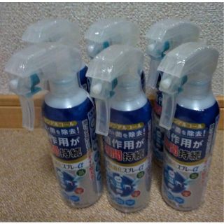 イータック抗菌化スプレーα 250ml × 6本(日用品/生活雑貨)