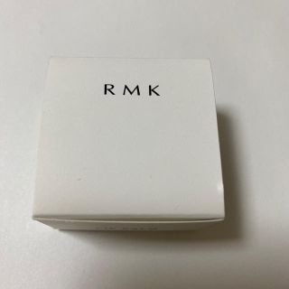 アールエムケー(RMK)のRMK リップバーム(リップケア/リップクリーム)