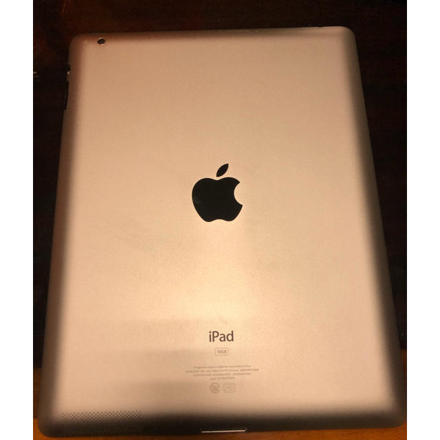 最終価格 iPad 2 16GB WiFiモデル