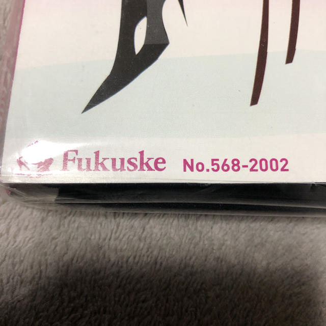 fukuske(フクスケ)の福助　Fukusuke 30デニール相当タイツ　ブラック2足組 レディースのレッグウェア(タイツ/ストッキング)の商品写真