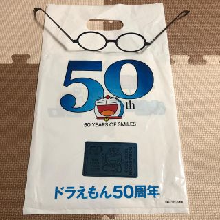 ショウガクカン(小学館)のドラえもん50周年カード(キャラクターグッズ)