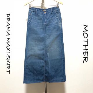 マザー(mother)のMOTHER / ロングデニムスカート / DRAMA MAXI SKIRT(ロングスカート)