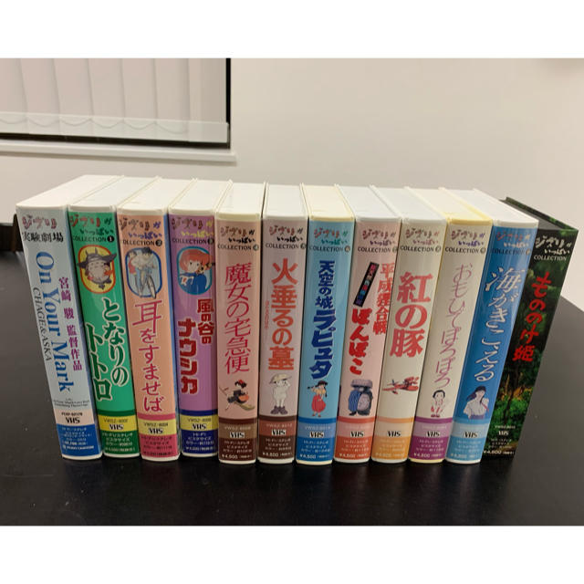 スタジオジブリ　ビデオ　VHS  エンタメ/ホビーのDVD/ブルーレイ(アニメ)の商品写真
