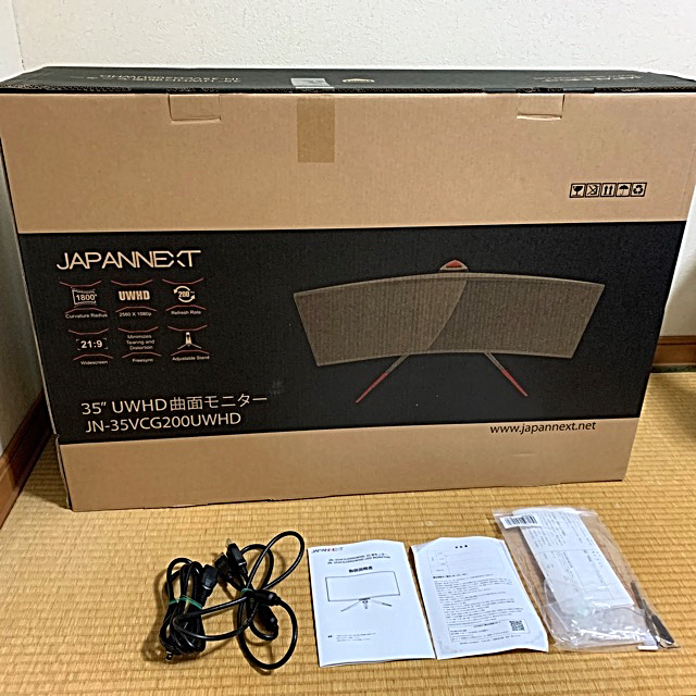 JAPANNEXT ウルトラワイドモニター JN-35VCG200UWHD 2