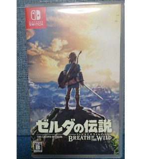 ニンテンドースイッチ(Nintendo Switch)のゼルダの伝説 ブレス オブ ザ ワイルド Switch(家庭用ゲームソフト)