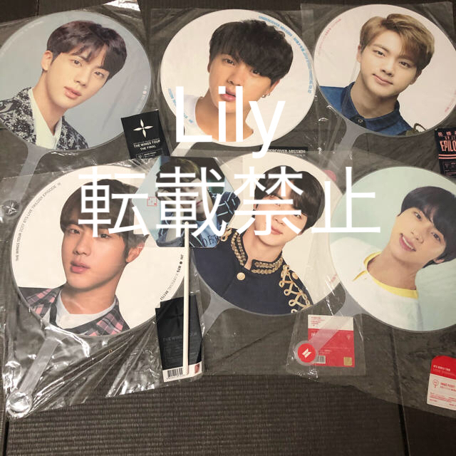 BTS ジン　うちわ　セットCD