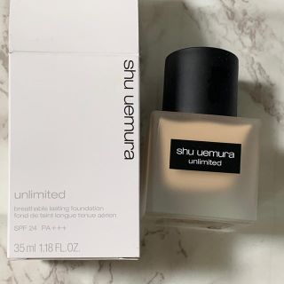 シュウウエムラ(shu uemura)のシュウウエムラ　アンリミテッドラスティングフルイドファンデーション574(ファンデーション)