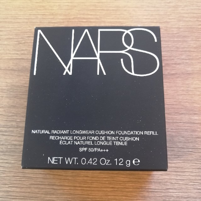 【新品】NARS クッションファンデーション 5882 レフィル