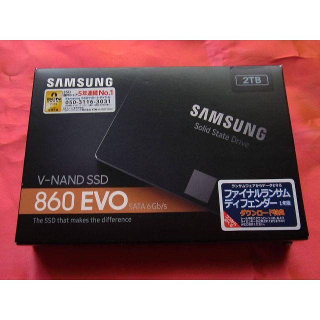 860 EVO MZ-42E2T0B/IT サムソン　SSD