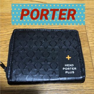 ポーター(PORTER)のポーター　財布　コインケース　カードケース(その他)