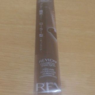 レブロン(REVLON)のレブロン カラーステイ イグザクティファイ リキッド ライナー 101 インテ…(アイライナー)