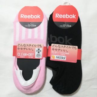 リーボック(Reebok)の2足 グンゼ リーボック フットカバー スニーカーソックス 靴下 レディース(ソックス)