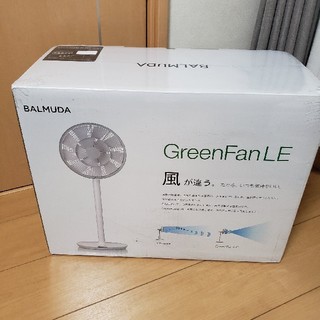 バルミューダ(BALMUDA)のバルミューダ　GreenFan　EGF-1400-WK(扇風機)