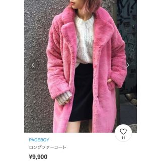 PAGEBOY(毛皮/ファーコート)のフリマアイテム一覧 PAGEBOY(毛皮/ファーコート)のフリマアイテム一覧