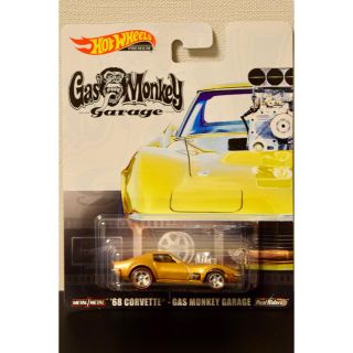 シボレー(Chevrolet)の【希少品】ホットウィールプレミアム　'68 コルベット　ガスモンキーガレージ(ミニカー)