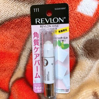 レブロン(REVLON)のレブロン キスシュガースクラブ シュガーミントの香り(リップケア/リップクリーム)