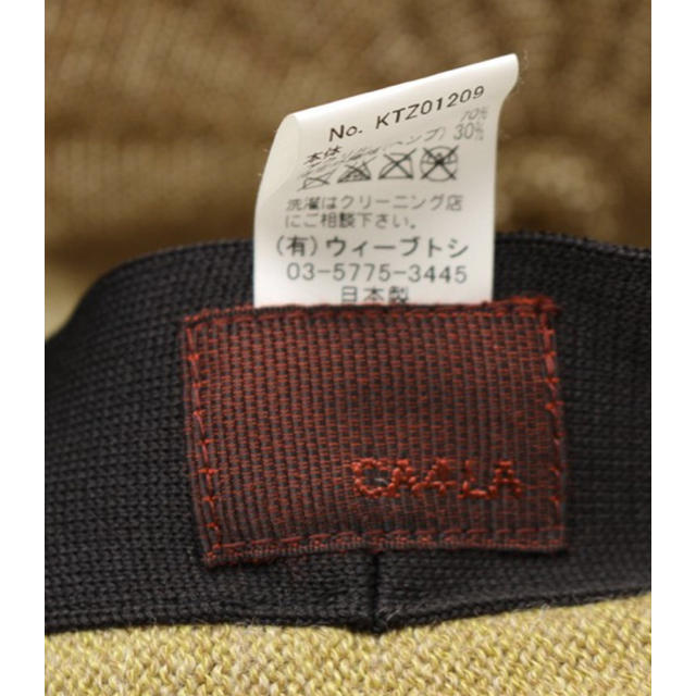 経典 CA4LA - CA4LA ベレー帽 ONESIZE / ブラック ハンチング/ベレー帽 - covid19.ins.gov.mz