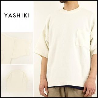 コモリ(COMOLI)のYASHIKI ヤシキ 19ss 峡谷ニット kyokoku  ホワイト(ニット/セーター)