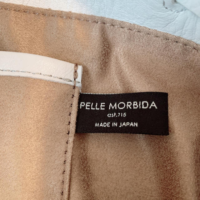 PELLE MORBIDA(ペッレ モルビダ)のマルチさま専用 メンズのバッグ(トートバッグ)の商品写真