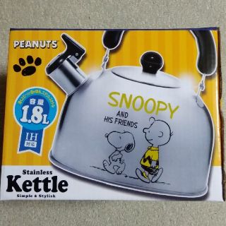 スヌーピー(SNOOPY)のスヌーピー　やかん(調理道具/製菓道具)