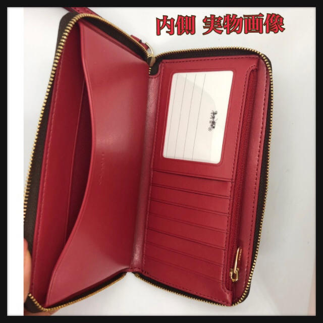 シグネチャー 赤 長財布 COACH コーチ ウォレット | www
