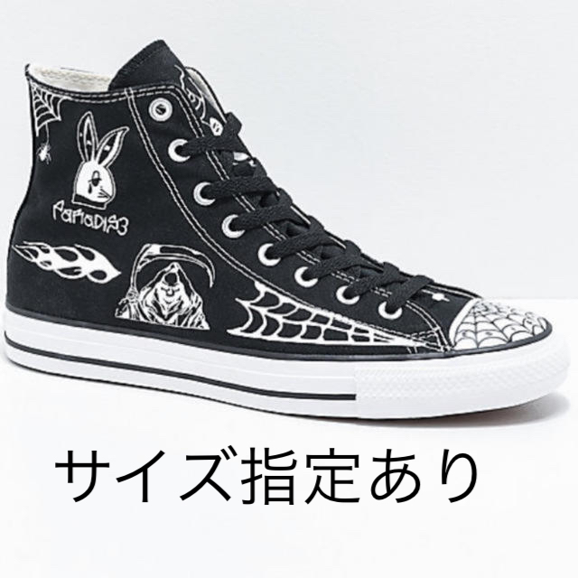 Converse Chuck Taylor AllStar Sean Pablo