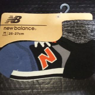 ニューバランス(New Balance)のメンズ ニューバランス 靴下(ソックス)