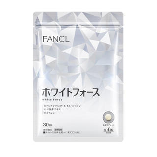 ファンケル(FANCL)のFANCL ホワイトフォース(ビタミン)