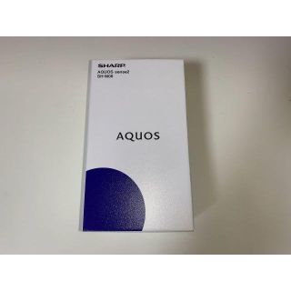 シャープ(SHARP)のsimﾌﾘｰ AQUOS sense2「SH-M08」未開封新品 ｱｯｼｭｲｴﾛ(スマートフォン本体)