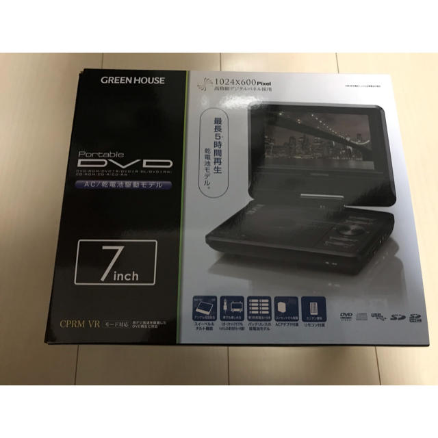 新品未使用　DVDプレーヤー スマホ/家電/カメラのオーディオ機器(ポータブルプレーヤー)の商品写真