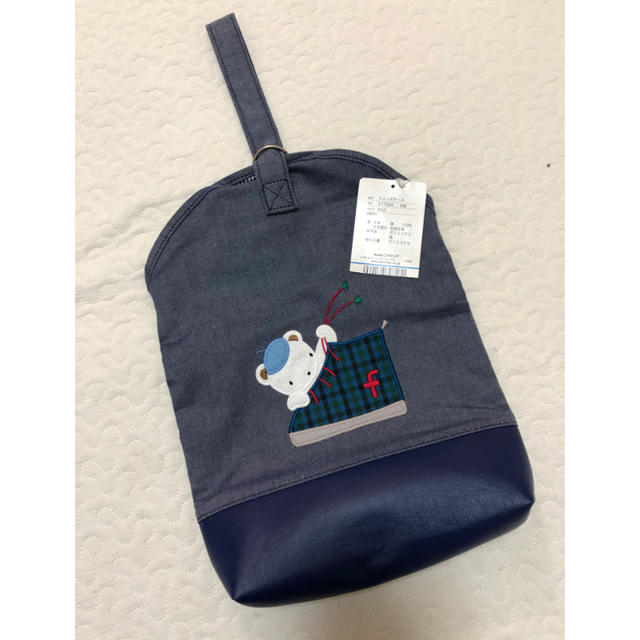 激安先着 新品 ファミリア familiar バッグ 上履き入れ 財布