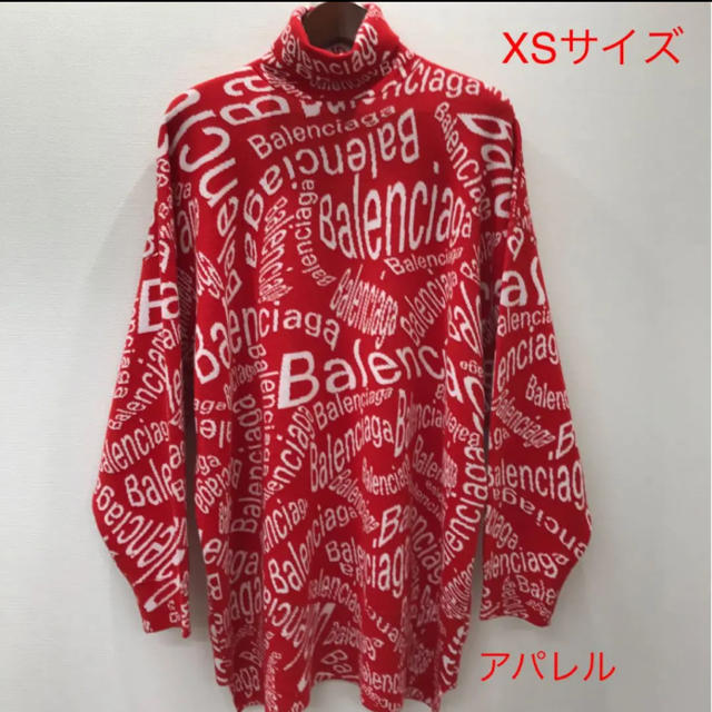 Balenciaga(バレンシアガ)の新品19AW BALENCIAGA ロゴウェーブ タートルネック ニット XS メンズのトップス(ニット/セーター)の商品写真