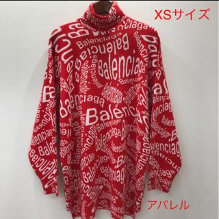 「新品19AW BALENCIAGA ロゴウェーブ タートルネック ニット XS