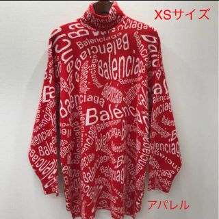 バレンシアガ(Balenciaga)の新品19AW BALENCIAGA ロゴウェーブ タートルネック ニット XS(ニット/セーター)