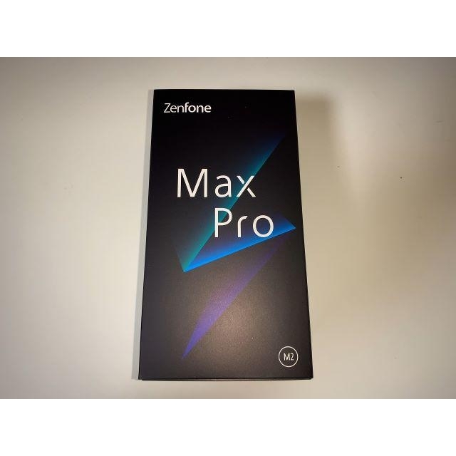 ZenFone Max Pro(M2) 4GB/64GB 未開封新品 - www.glycoala.com