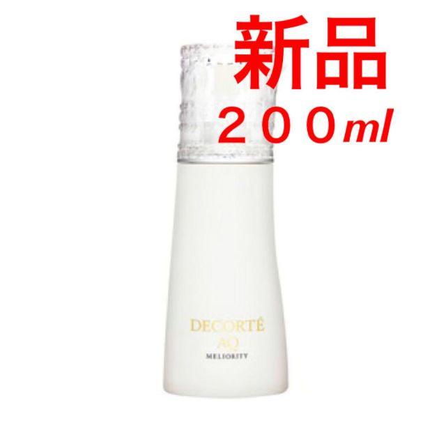 ＡＱ ミリオリティ リペア フォーミングウォッシュ ｎ 200ml