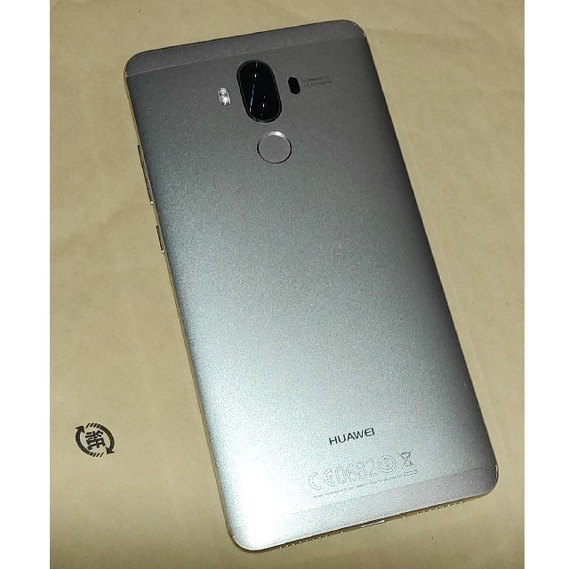 【最終値下げ】HUAWEI mate9 シャンパンゴールド スマホ/家電/カメラのスマートフォン/携帯電話(スマートフォン本体)の商品写真