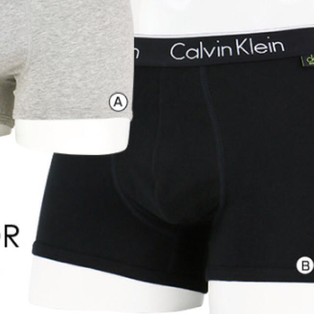 Calvin Klein(カルバンクライン)の☆ゆりかさん様お取り置き☆ メンズのアンダーウェア(ボクサーパンツ)の商品写真